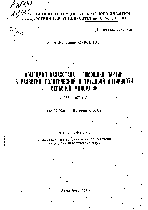 Мұқаба