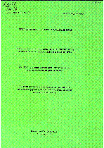 Мұқаба