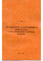 Muqaba