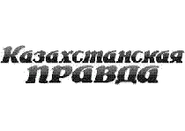 Мұқаба