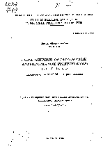 Мұқаба