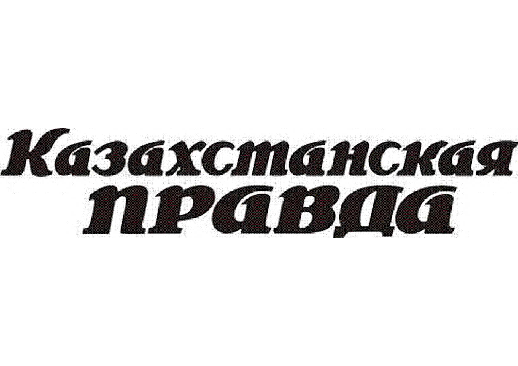 Мұқаба