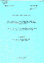 Мұқаба