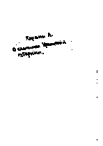Мұқаба