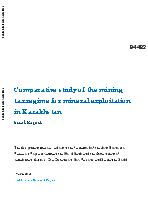 Мұқаба
