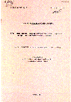 Мұқаба