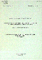 Мұқаба