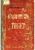 Мұқаба