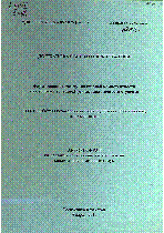 Мұқаба