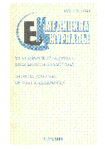 Мұқаба