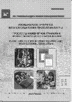 Muqaba
