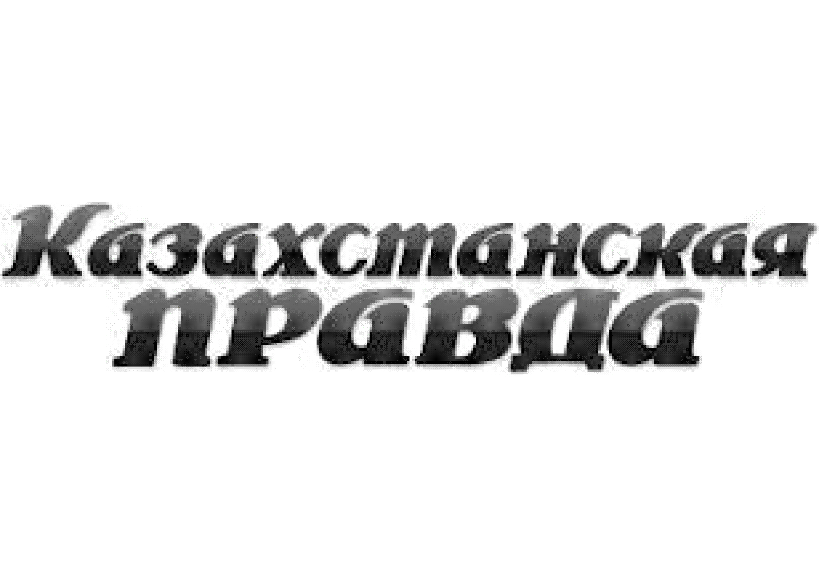 Мұқаба