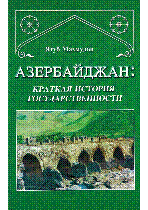 Мұқаба