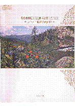 Мұқаба