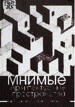 Мұқаба