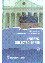 Мұқаба