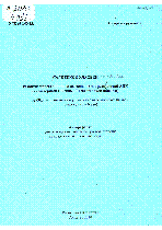 Мұқаба