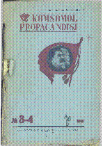 Мұқаба